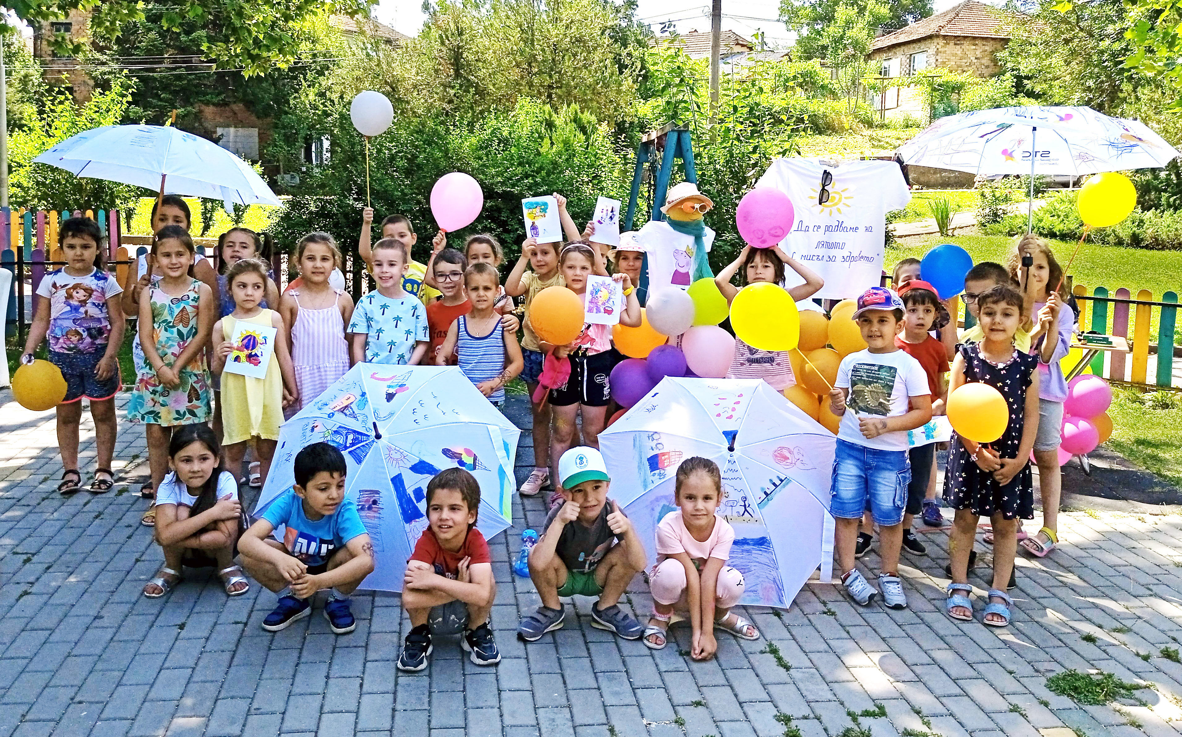Общинската програма - Здрави деца в здрави семейства