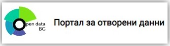 Портал на отворени данни