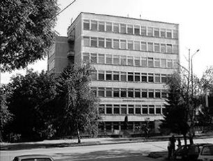РЗИ